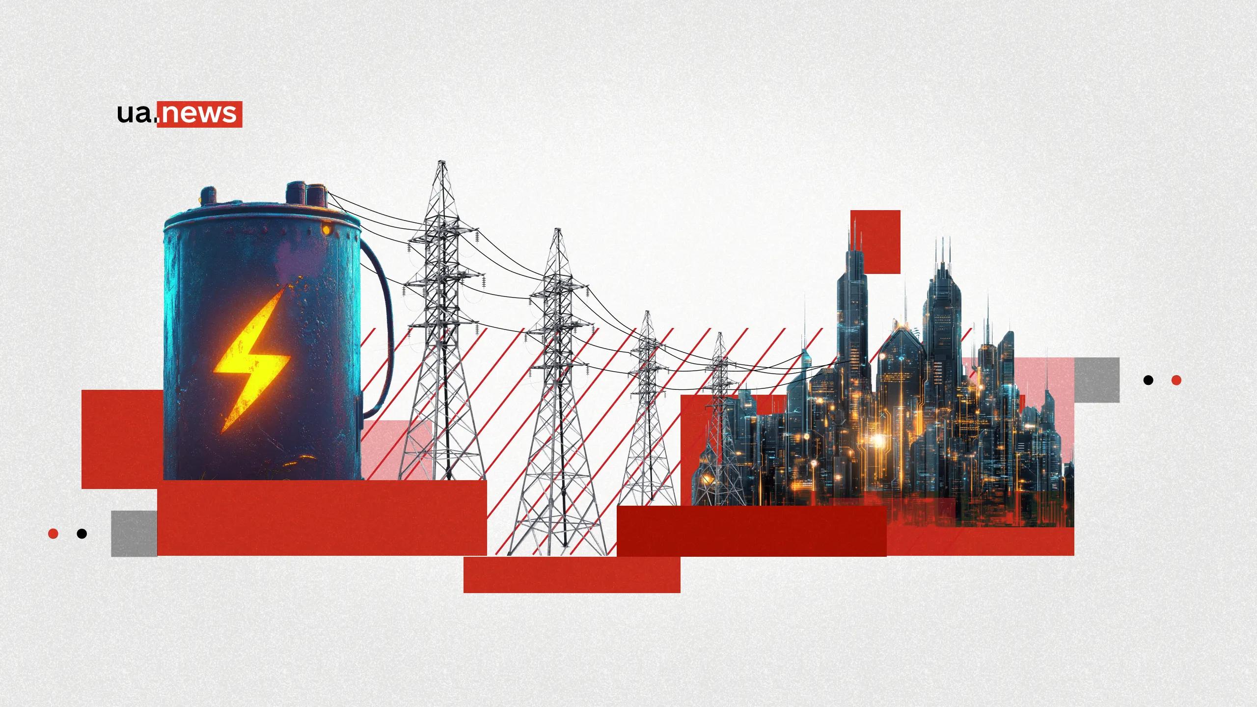 Топ-5 глобальних мегапроєктів зі зберігання електроенергії