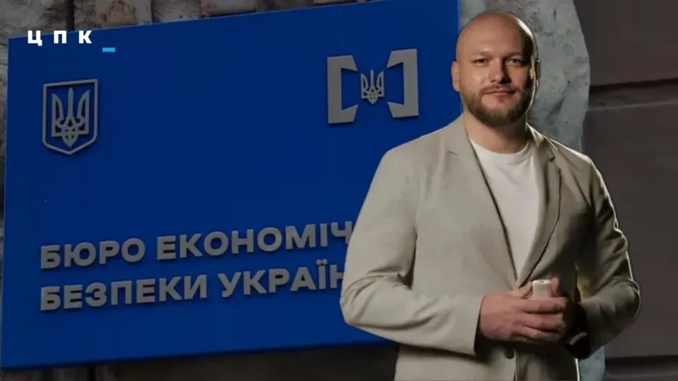 БЕБ з кадровим дефіцитом: 70% вакансій досі відкриті