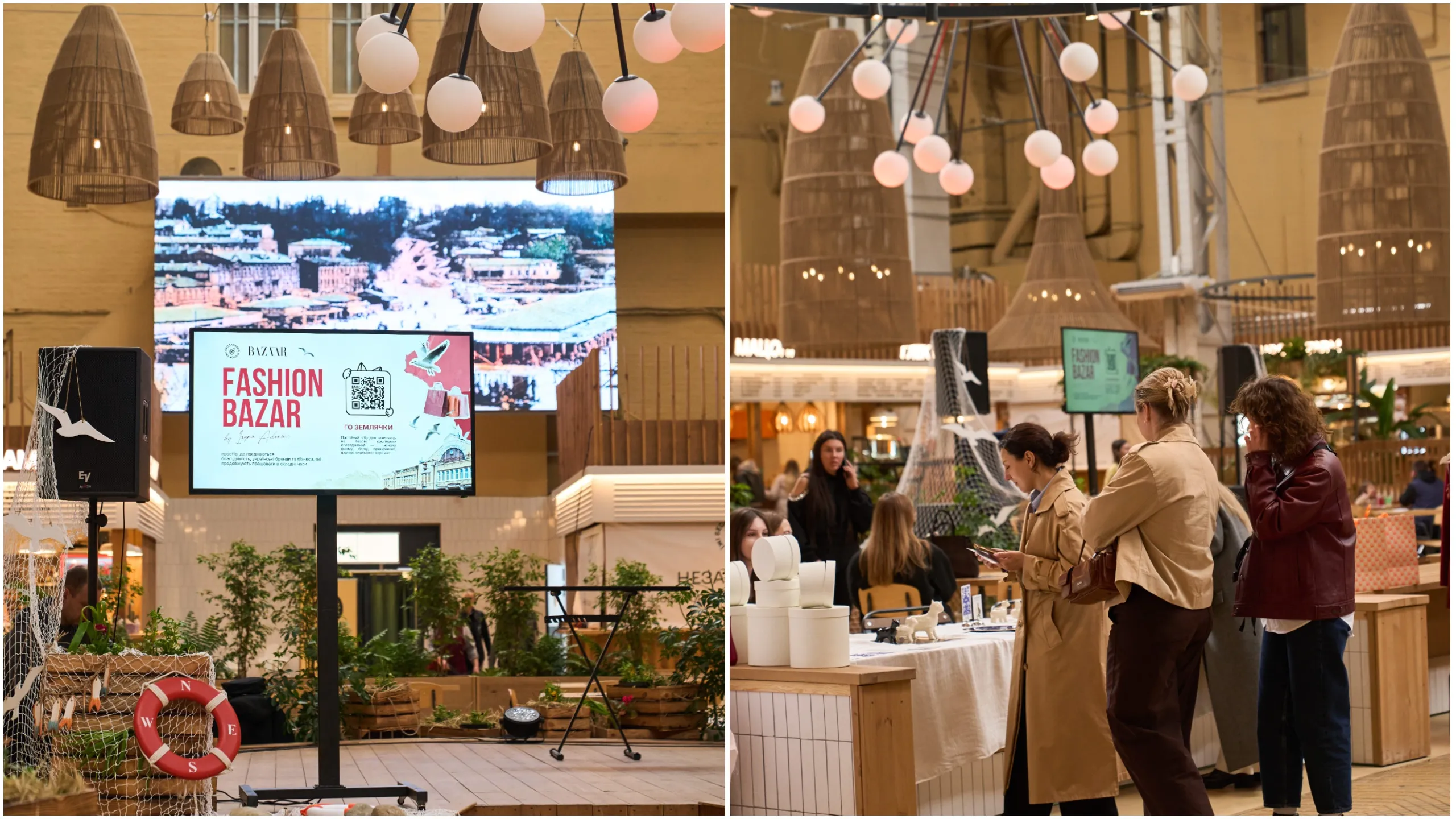 У Києві пройшов благодійний Fashion Bazar Ірини Адоніної: центром моди стала Бессарабка