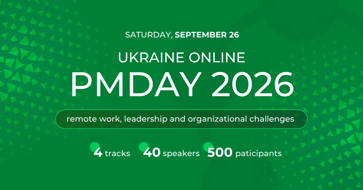 UA Online PMDay 2026 Autumn — віртуальна конференцію для проектних та продакт менеджерів
