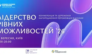 Євгена Коновальця перепоховали на Національному військовому меморіальному кладовищі