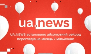 Ukraina synchronizuje sankcje z międzynarodowymi partnerami — RBN