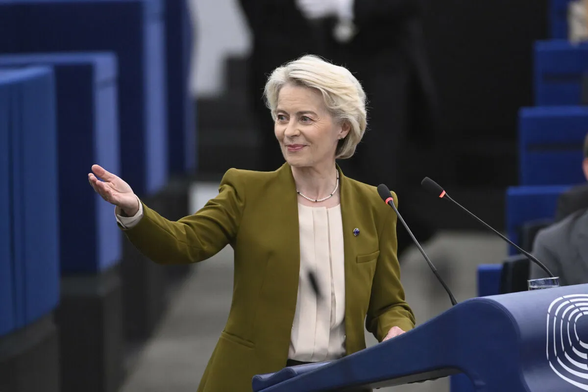 Видео: ЕС выделил 6,1 млрд евро на оборону Украины в День Независимости