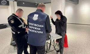 Суд відхилив апеляцію на арешт Шуфрича