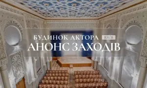 Российский певец с украинским гражданством получил паспорт ДНР