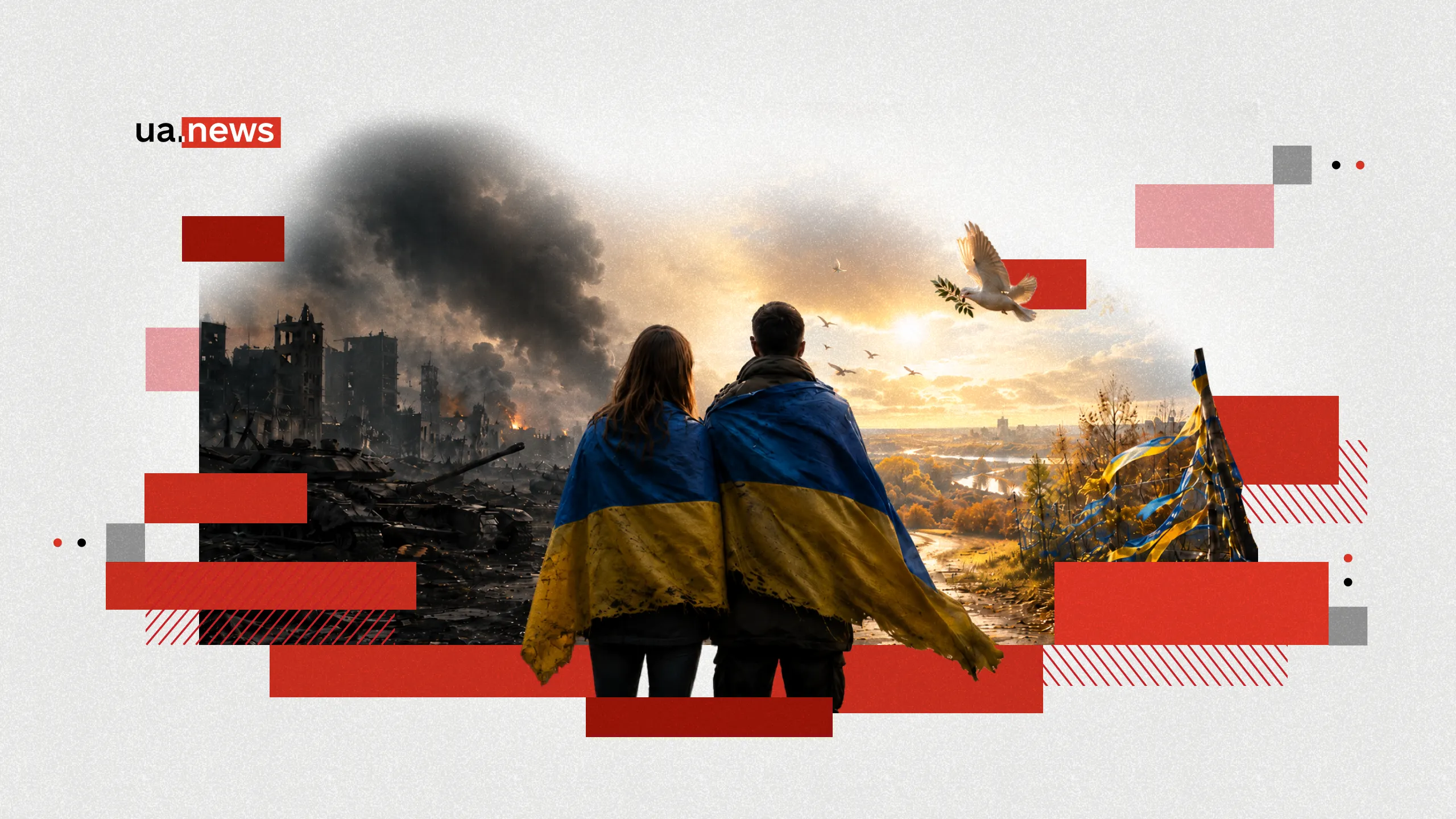 Чи закінчиться гаряча фаза війни восени-2026: між надією та реальністю