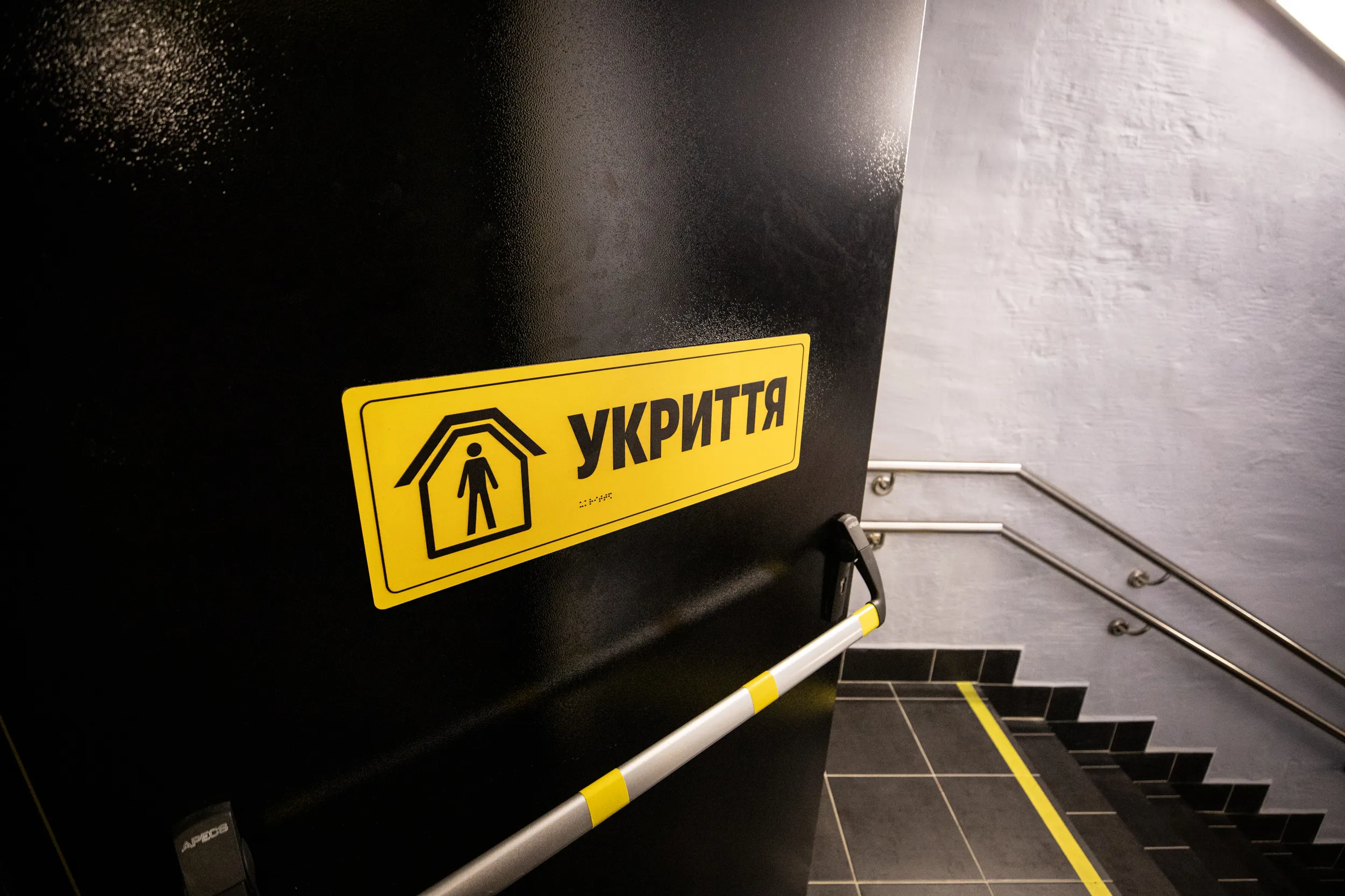 У Києві мати з немовлям не змогла потрапити до укриття під час атаки дронів