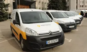 The search for the remains of victims of the Volhynia tragedy has been completed in the Lviv region