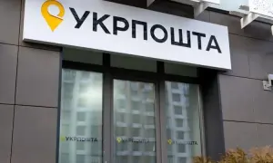 Україна та Молдова домовилися про військово-технічну співпрацю
