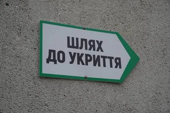 Вступил в силу закон об обязательном строительстве домов с укрытием