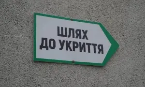 Данилов рассказал о результатах обысков в Лавре