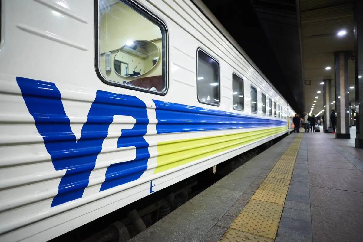 Укрзалізниця оголосила про затримки поїздів через атаки дронів РФ
