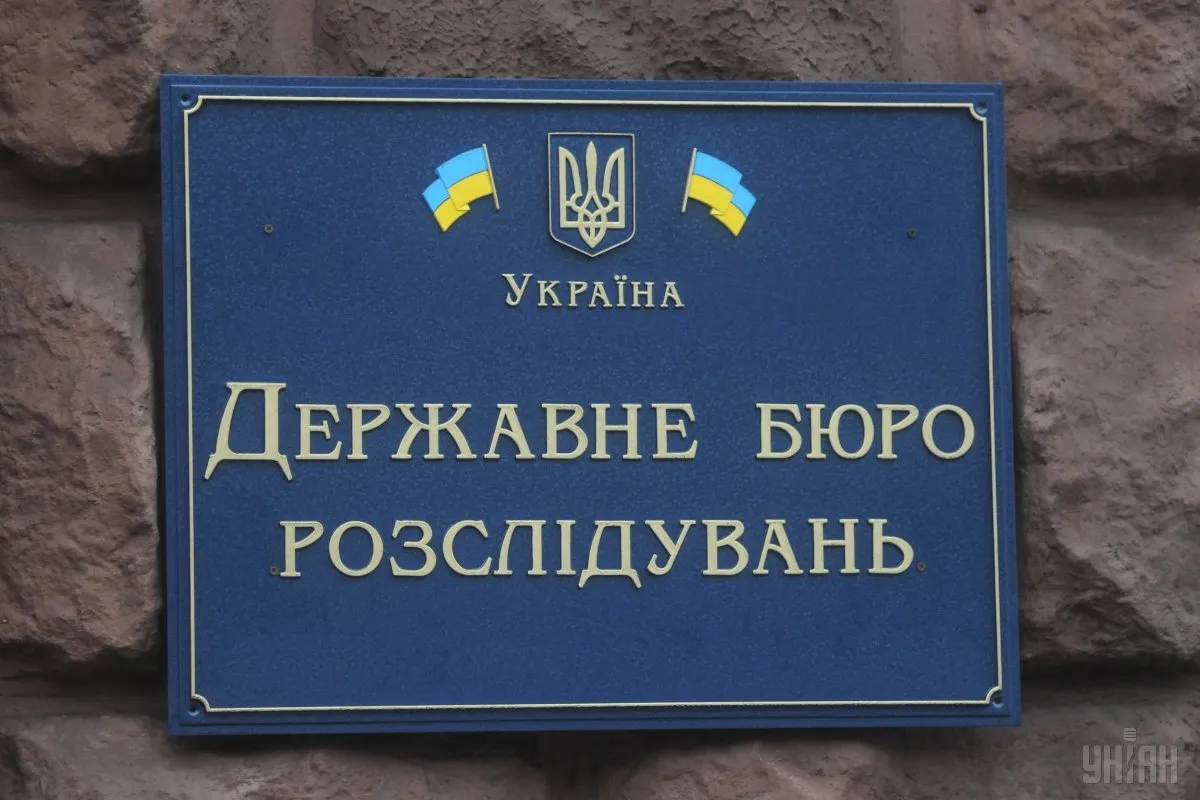 На Житомирщині працівник СБУ видавав таємну інформацію про телефонні номери за хабарі