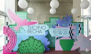 Все украинские объекты недвижимого культурного наследия получили электронные «паспорта»: подробности