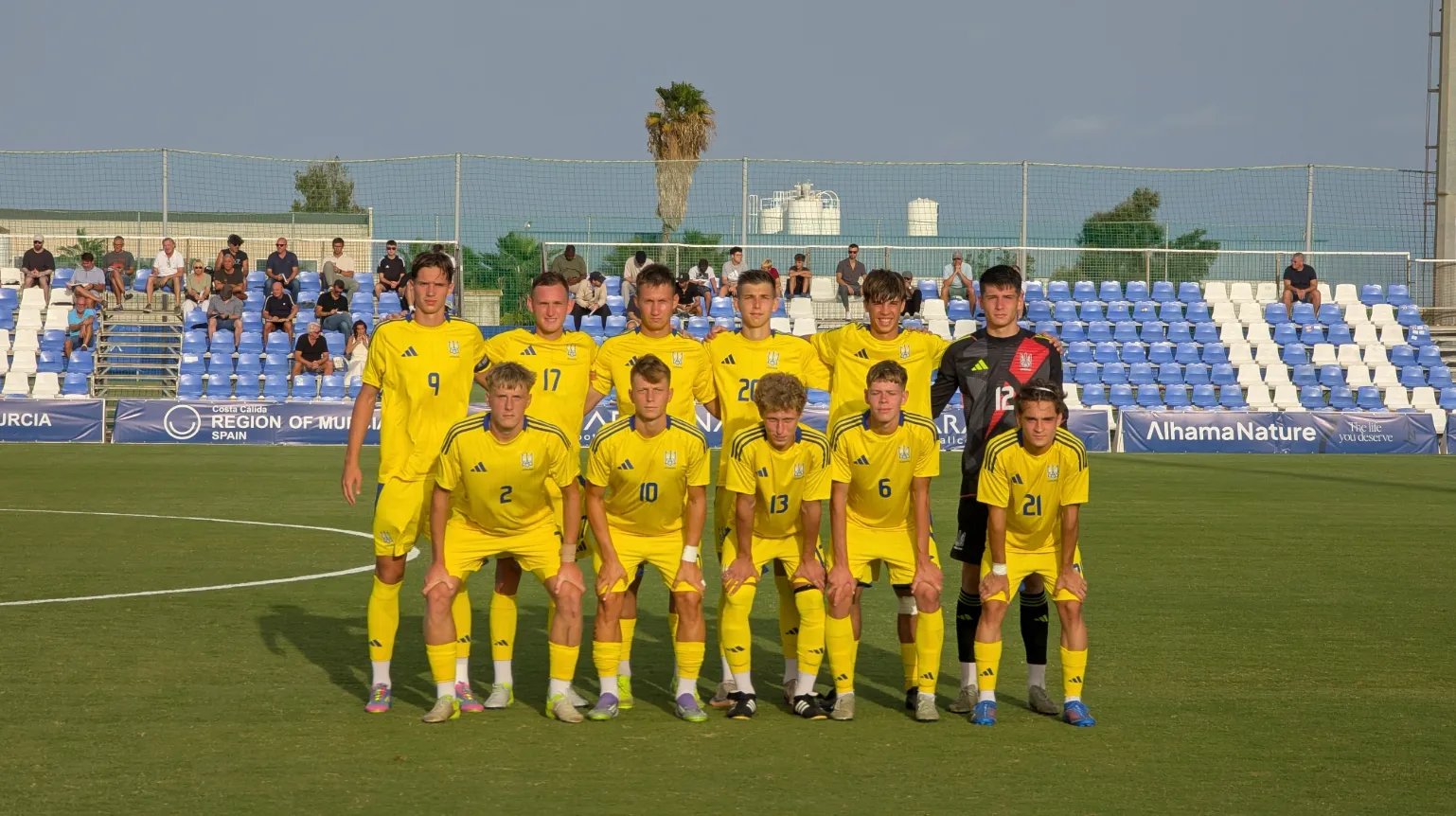 Збірна України U-19 розгромила Албанію у стартовому матчі відбору ЧС-2026