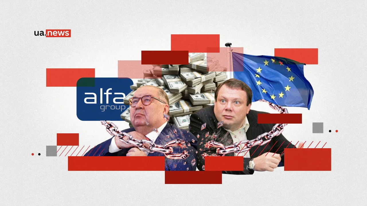 The Price of Compromise: Why the EU Removed Usmanov and Friedman from the Sanctions List