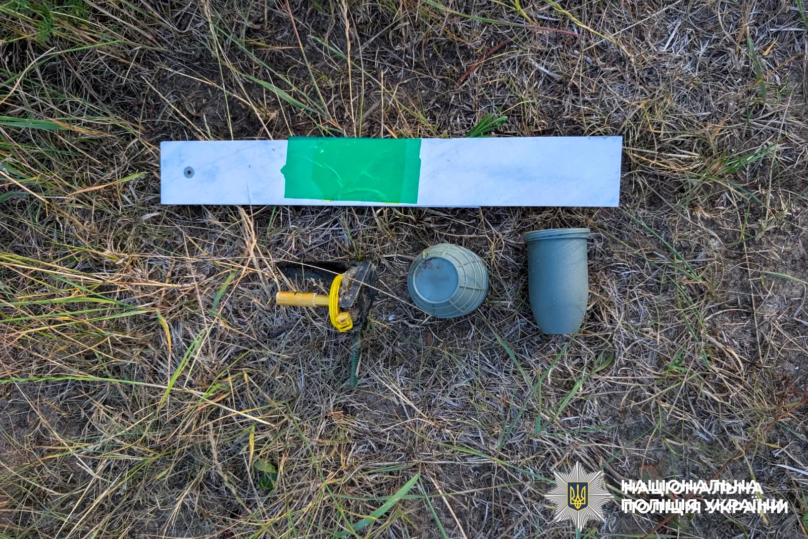 На Рівненщині діти знайшли бойову гранату біля річки