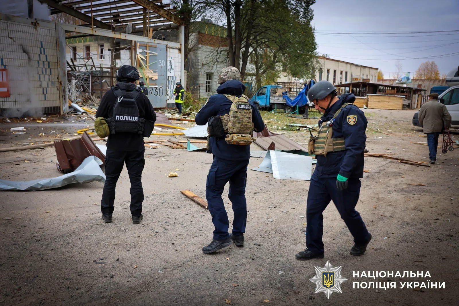 Russia attacked the Sumy region; eight people were wounded | UA.NEWS