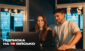 «Венеціанські» рекомендації мають чітке визначення – МЗС