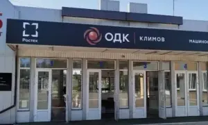 Ким Ё Чжон заявила, что сокращение учений поставило Сеул в сложное положение
