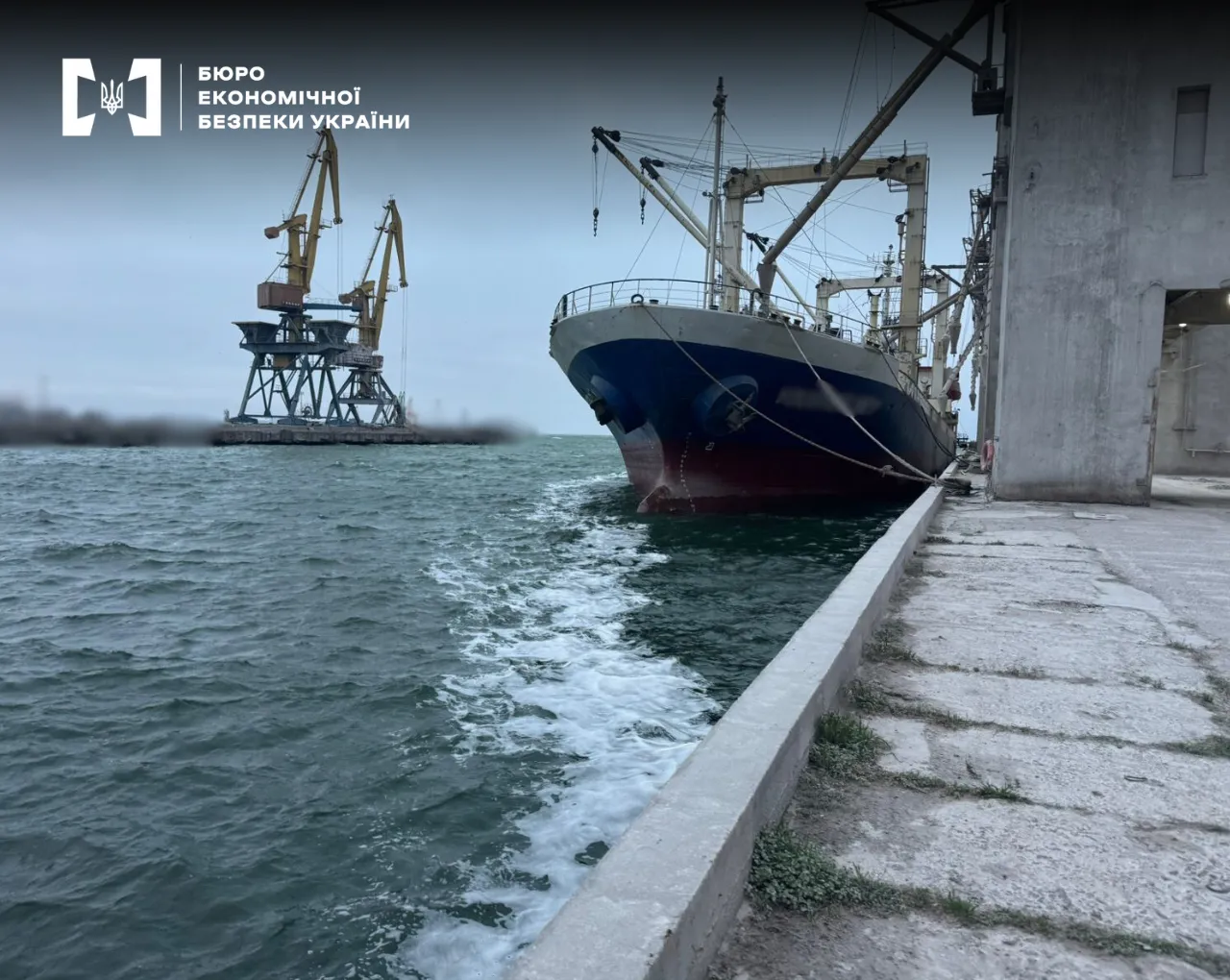 Агротрейдера змусили виплатити понад 14,5 млн грн податків після викриття махінацій із соєю