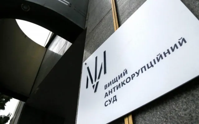 ВАКС засудив до в'язниці екскерівника «Полтавапаливо»
