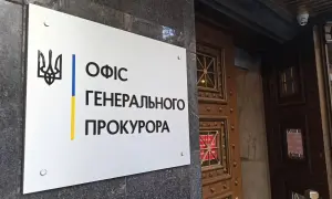НАБУ провело обшуки у двох членів НКРЕКП у справі Шурми