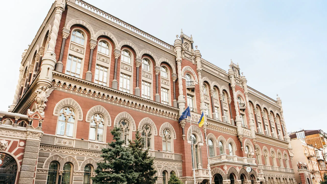 НБУ у серпні перерахував на оборону майже ₴298 млн