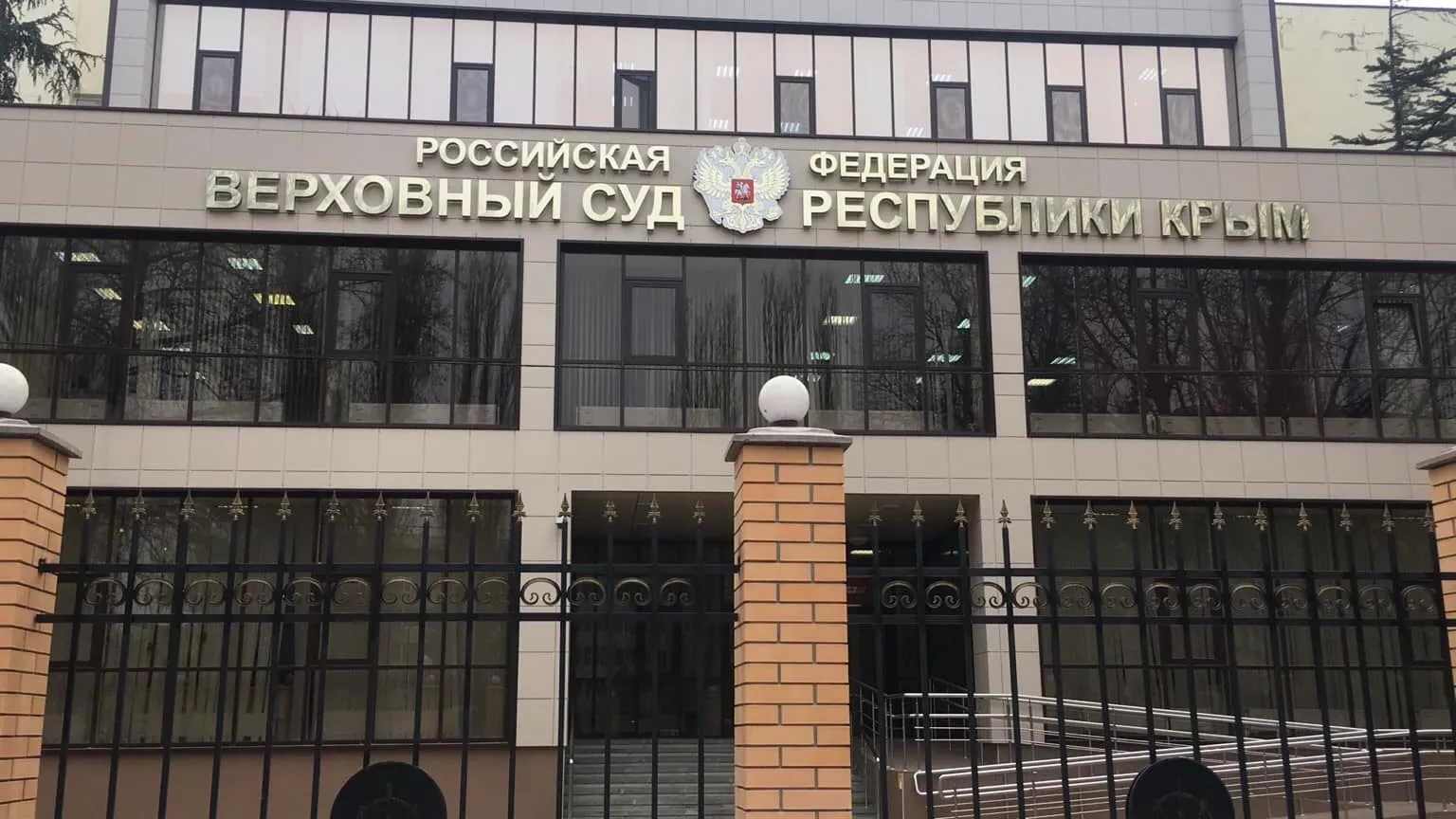 Sąd okupacyjny na Krymie skazał 45-letniego mieszkańca Teodozji na 16 lat pozbawienia wolności za zdradę stanu