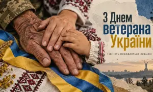Украина пересмотрит все договора с Россией