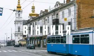 Bush stwierdził, że Amerykanie ignorują lekcje z 11 września