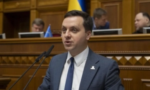 A violin dating from 1763 was seized at the Ukrainian border; it was intended to be taken to the Netherlands