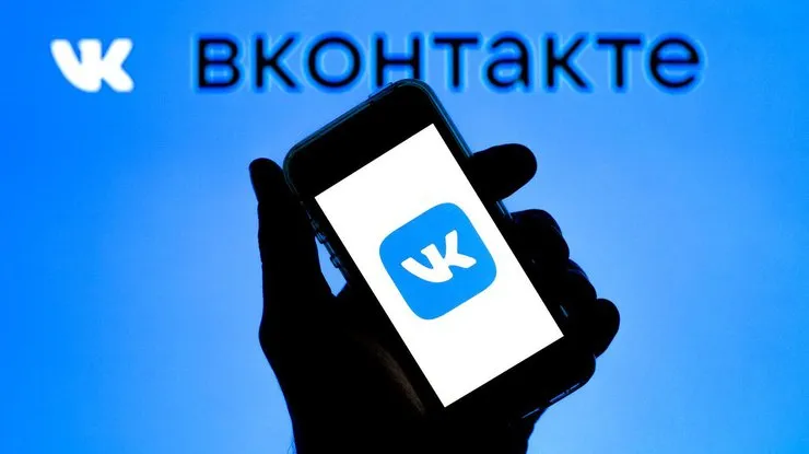 Google Play zaczął usuwać rosyjskie aplikacje kontrolowane przez państwo: wśród nich są VK, Mail.ru i MAX
