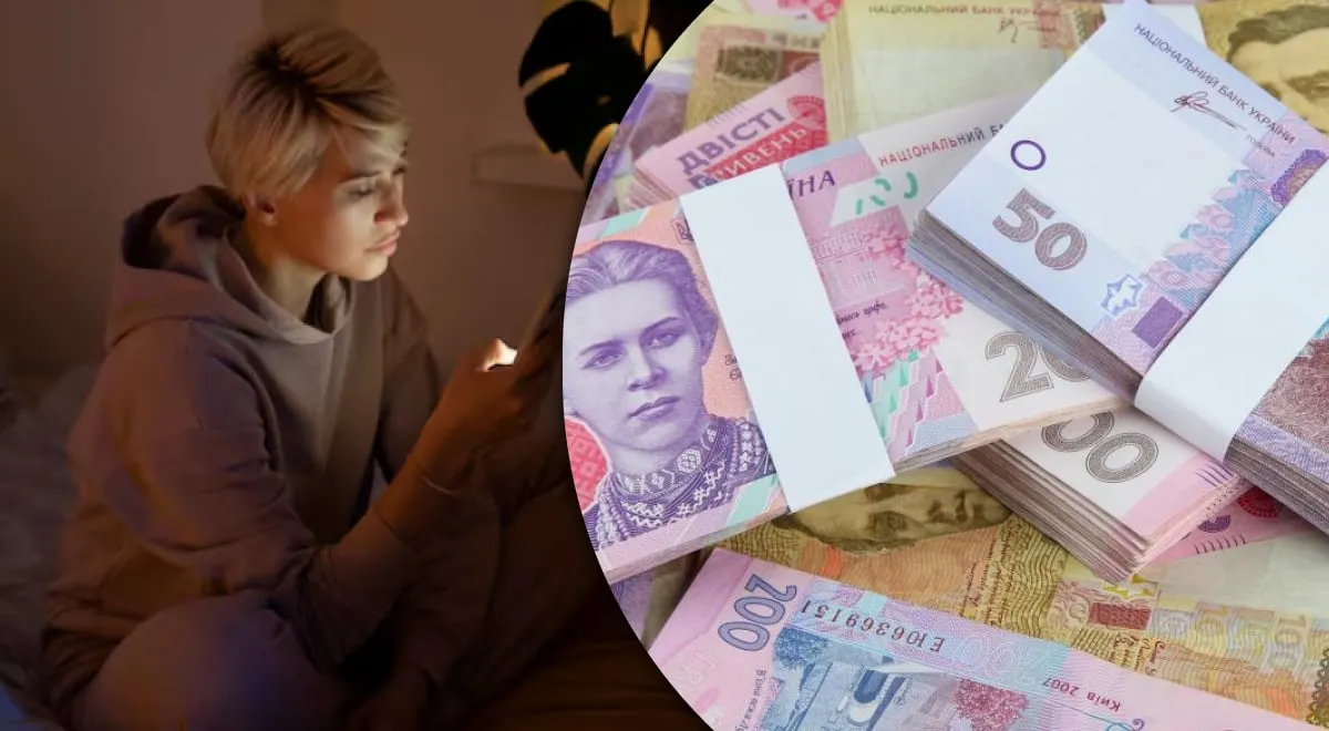 Готівка на випадок блекауту: скільки тримати вдома для безпеки