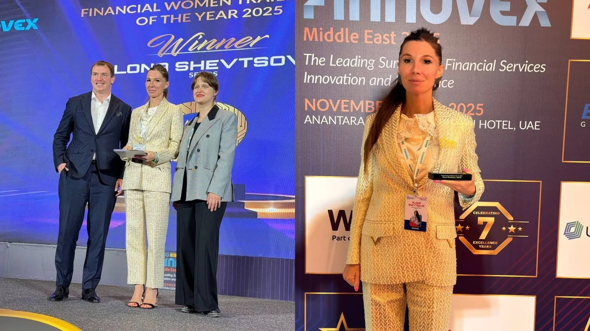 Алону Шевцову оголошено спікеркою FiNext Conference Dubai 2026