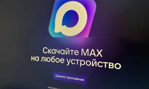 У США провели перші успішні випробування ракети, забороненої ДРСМД
