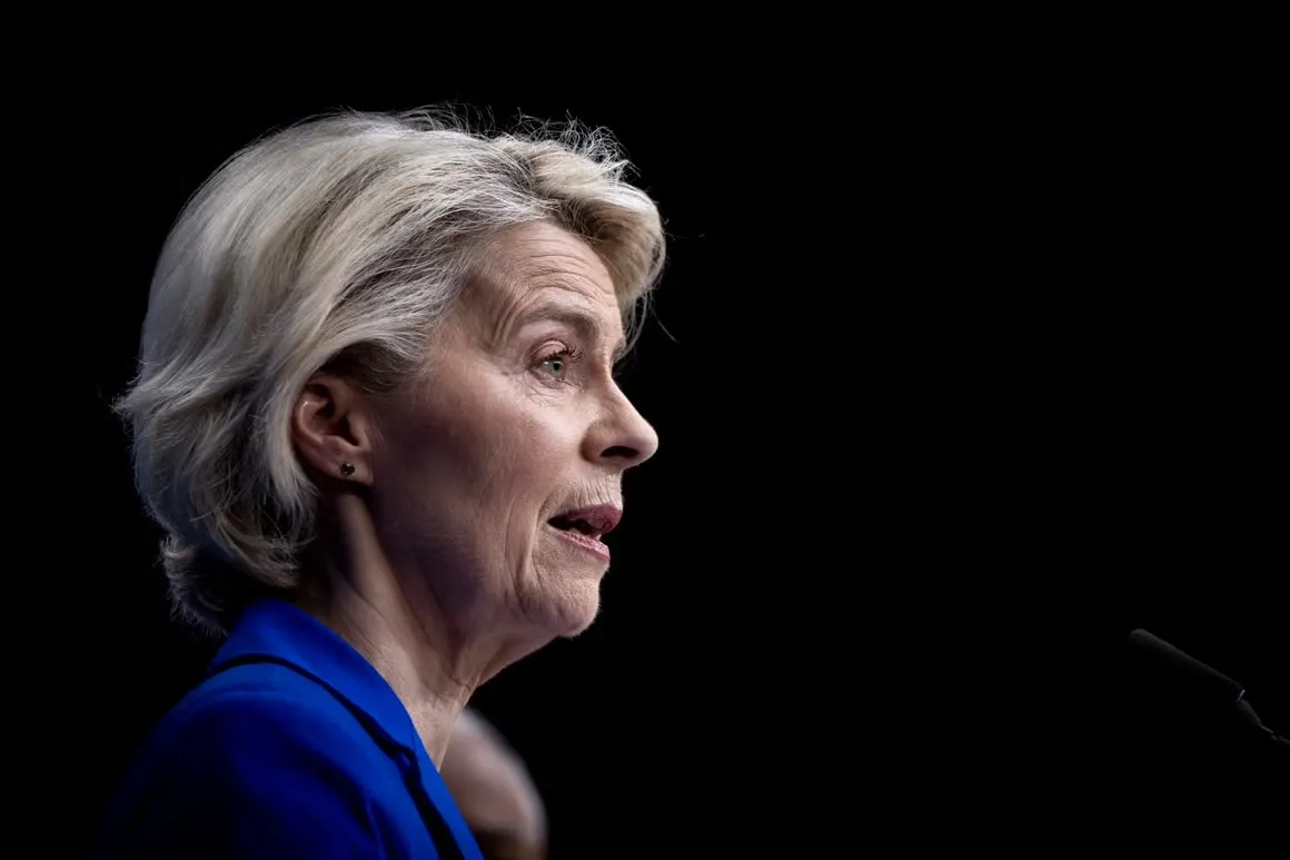 Євродепутати вимагають суттєвих змін до бюджетного плану ЄС від Урсули фон Дер Ляєн