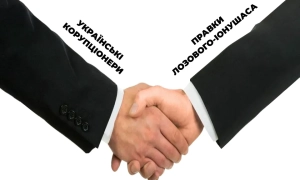 У Мелітополі пролунав гучний вибух: загорілося авто