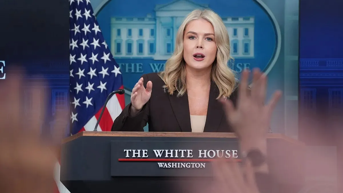 Обмеження доступу журналістів до Білого дому: нові правила і критика Обмеження доступу журналістів до Білого дому: нові правила і критика