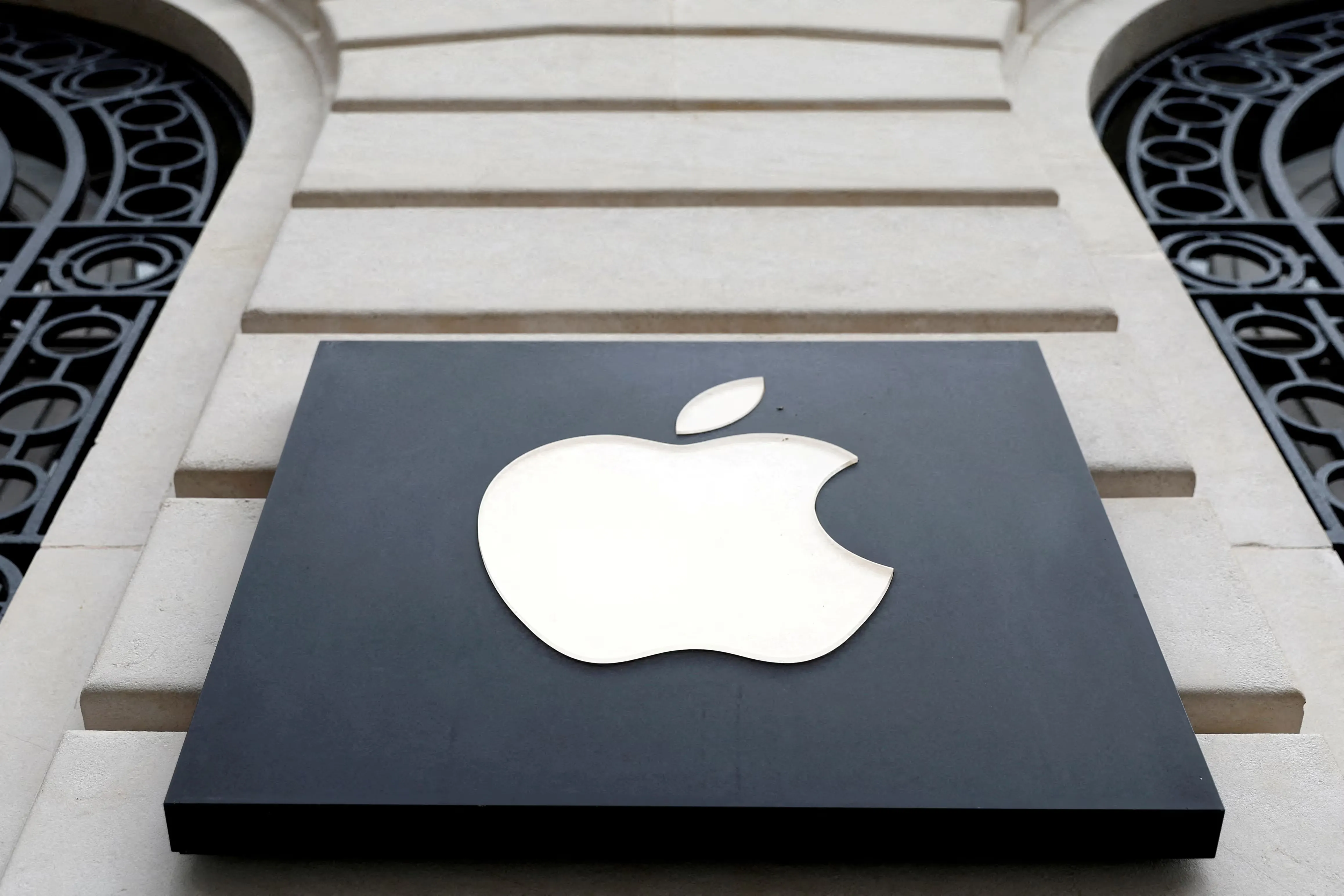 Рішення британського суду проти Apple: технологічний гігант зобов'язаний виплатити мільйони фунтів