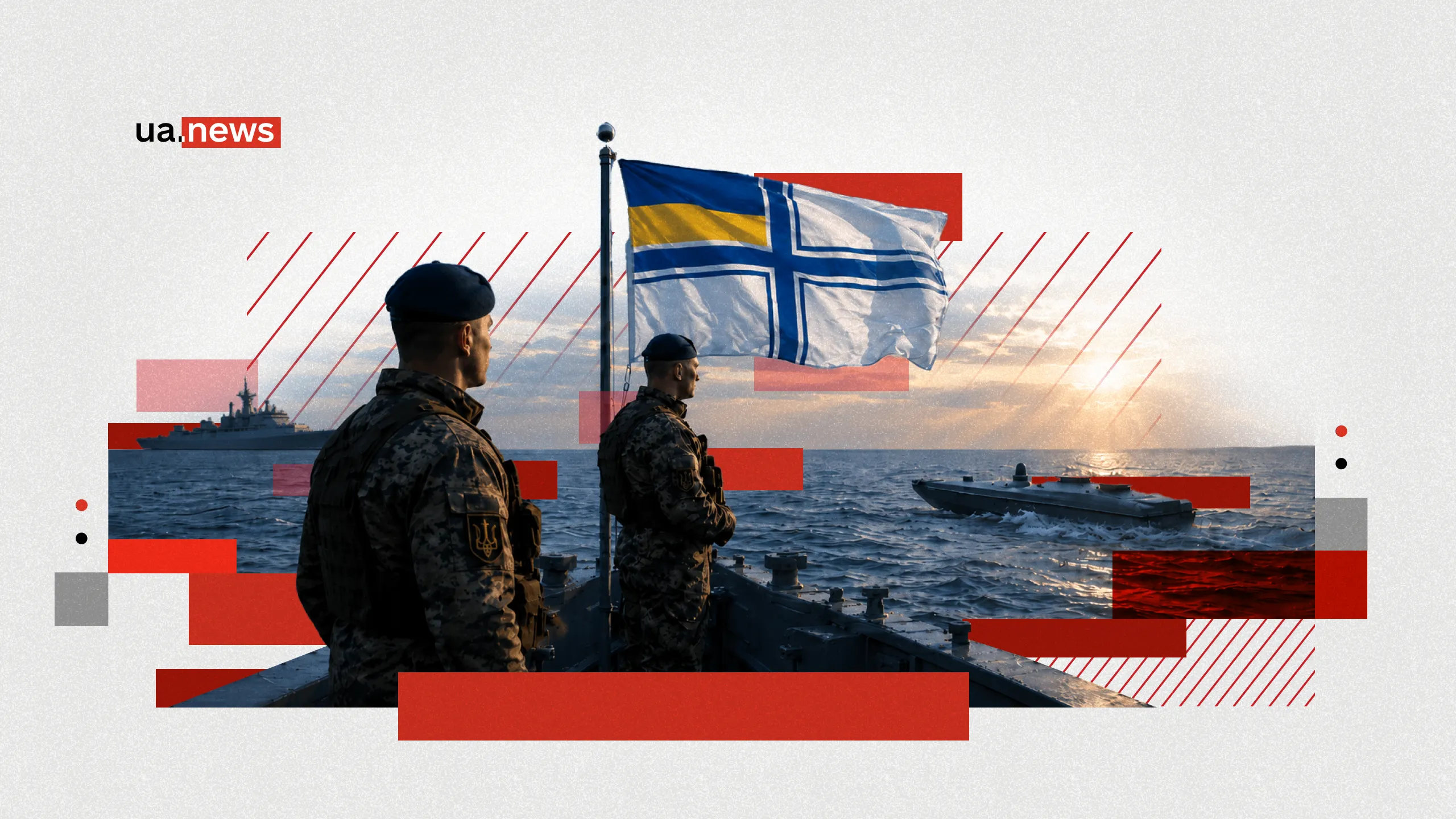 From "divvying up" and oblivion to maritime drones: the paradoxical history of the Ukrainian Navy