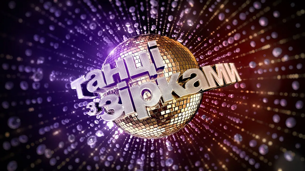 «Танці з зірками» повертаються на екрани заради благодійного збору