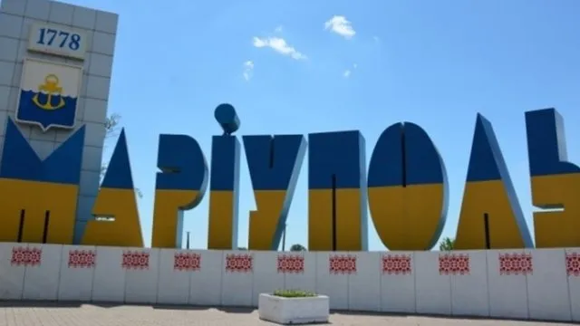 Відео: окупований Маріуполь атакували безпілотники: спалахнула масштабна пожежа
