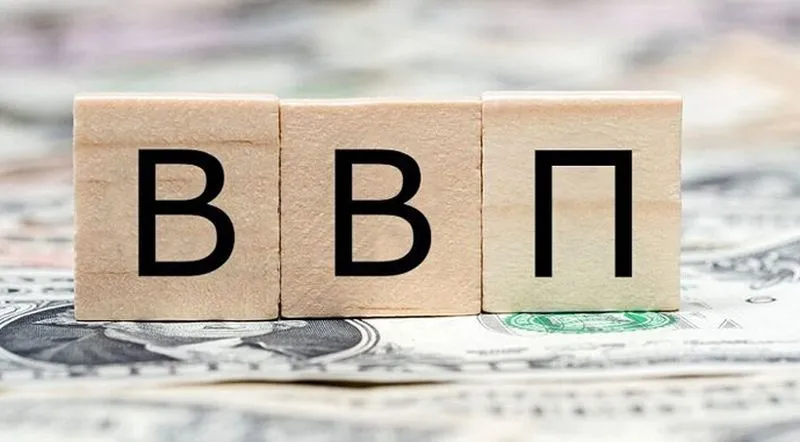 У третьому кварталі реальний ВВП України зріс на 0,8%, — Держстат