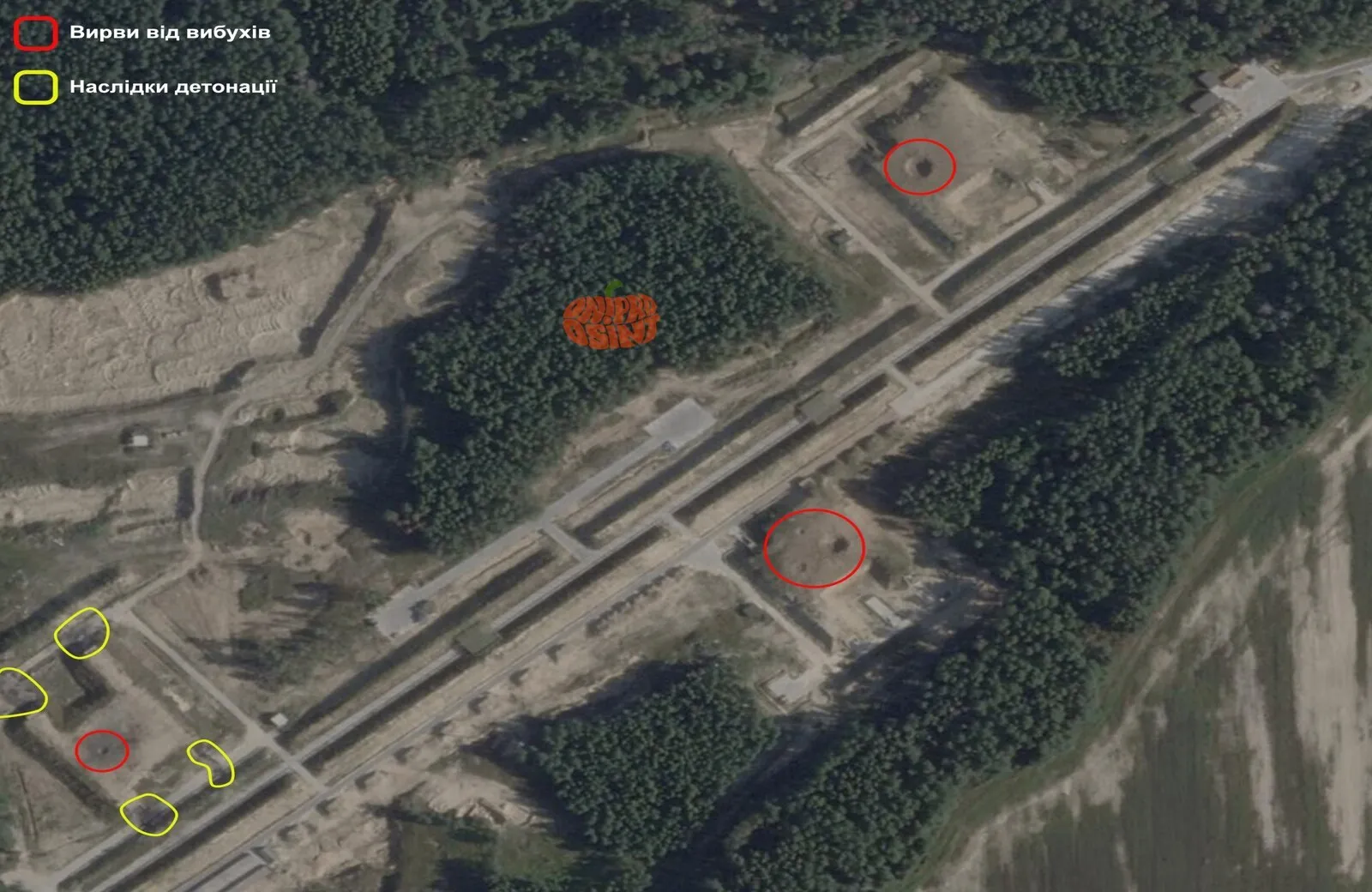 У Брянській області уразили підземні склади для шахедів