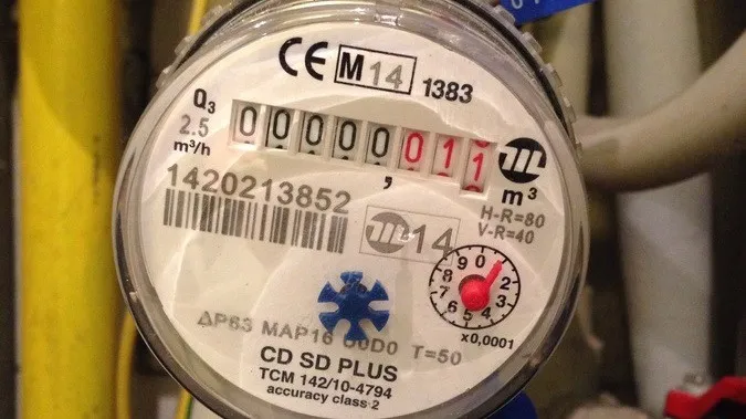 Уряд змінив правила видачі свідоцтв для повірників лічильників