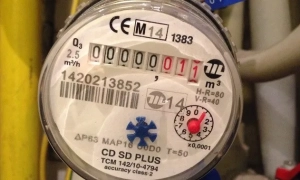 Міжнародні резерви України різко впали: Нацбанк пояснив причину 