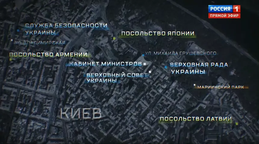 Російські пропагандисти назвали перелік цілей у Києві, по яким можуть вдарити 9 травня