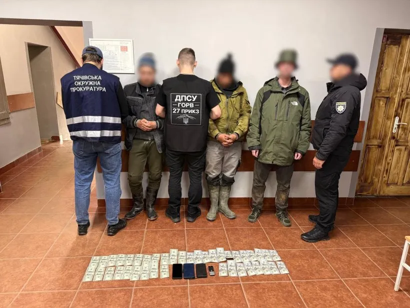 В Закарпатье раскрыли схему незаконного пересечения границы