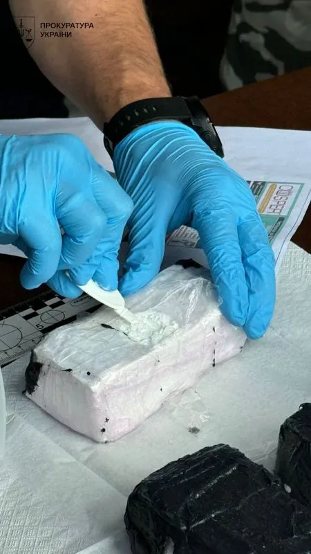 Photo: Ukraine has disrupted a drug trafficking route worth more than 52,000 dollars